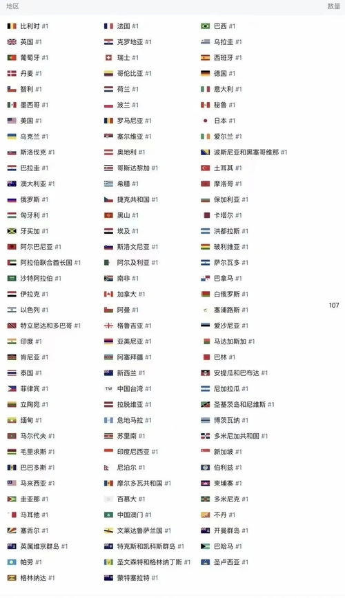 《鸣潮》2.1版本:精彩活动大汇总,不容错过! 2