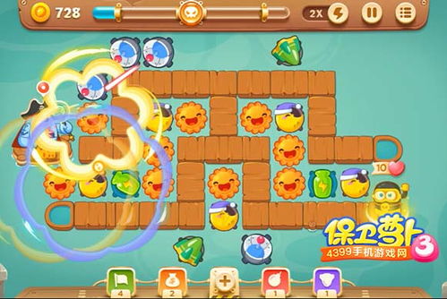 攻略:如何通过保卫萝卜公园第50关 3