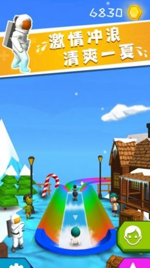 水?????? ????