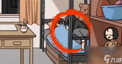 《女生宿舍禁忌挑战:《梗传之王》通关秘籍》 5