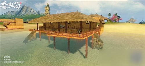 《《妄想山海》中房屋老化的应对策略》 1