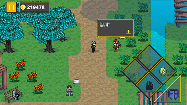 迷宫传说地下城冒险 截图3