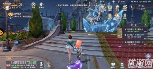 《斗罗大陆:魂师对决》SP须弥唐昊何时上线? 2