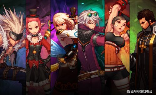 《DNF玩家必看:次元风暴碎片究竟有何妙用?》 3