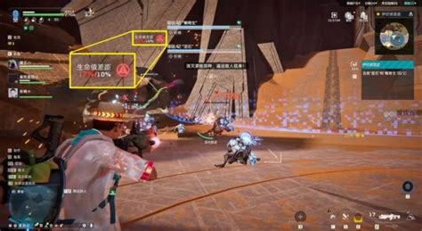 《星球重启》必看!伊伏诺遗迹高效打法全攻略 2