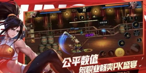 《《地下城与勇士：起源》梦境之塔副本通关秘籍》 1