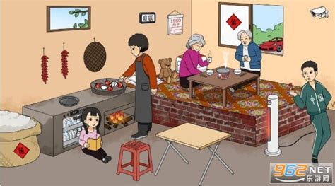 如何在《文字来找茬》中找出81年客厅的12处不和谐并通关？ 1