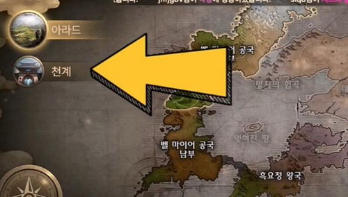 《《地下城与勇士：起源》中重力之泉深渊任务详尽位置指南》 4