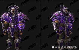 《三千幻世》中角色强度排行是怎样的？ 2