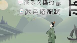 师父初期需关注的关键事项 2