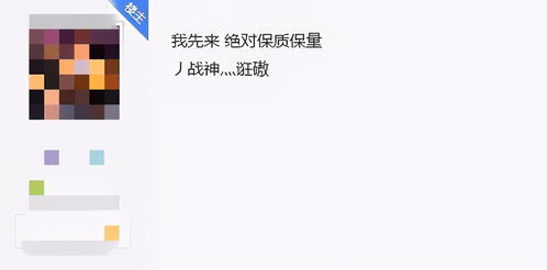 《文字玩出花》：破屋寒冬生存攻略 1