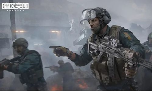 《暗区突围》三级甲精选推荐 1