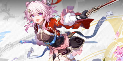 《《崩坏:星穹铁道》玩家必看!三月七突破材料详细介绍,你准备好了吗?》 3