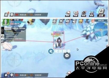 《航海王热血航线》招牌料理食材采购任务怎么做? 1