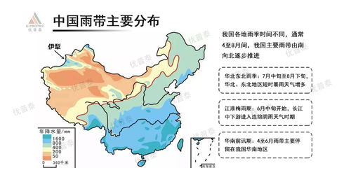 《铁路：规划新星》攻略揭秘：41关南极洲五星完美铁路建设顺序 2