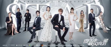 都市环游新体验!《以闪亮之名》玩法全揭秘,你准备好了吗? 1