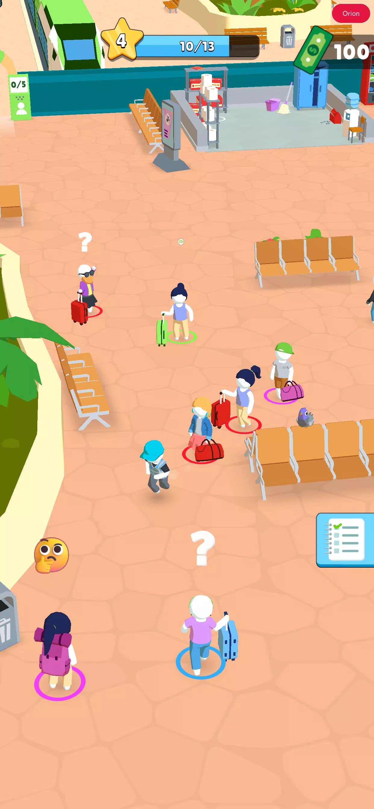 乘客上车 截图3