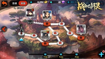 《战斗吧!精灵》:顶尖阵容搭配攻略,助你战无不胜! 3