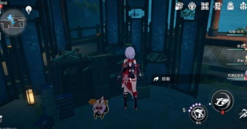 《崩坏：星穹铁道》1.5版罗浮仙舟，探寻隐世书籍宝藏指南 1