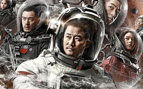 《〈时光大爆炸〉：枪兵角色深度解析》 2