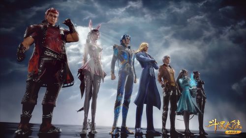 《揭秘斗罗大陆猎魂世界:海神三叉戟的神秘力量》 2