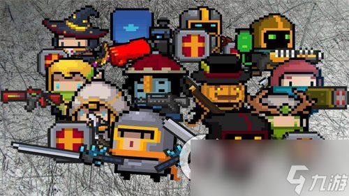 《元气骑士前传》中盗贼技能有哪些? 1