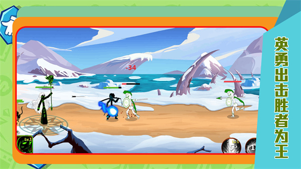 魔女试炼 截图2