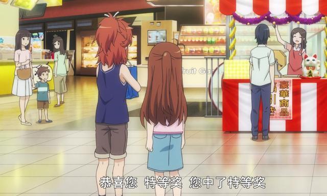 重生萝莉岛安卓版 1