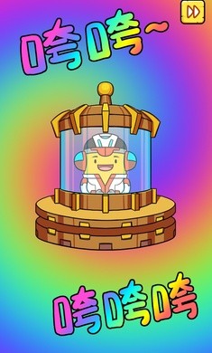 班纳顿2侏罗纪世界 截图6