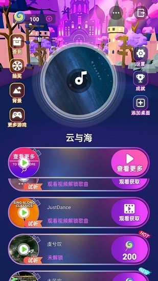 ?????????游?? 1
