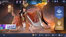 《曙光英雄》排位赛:全面掌握位置攻略,登顶荣耀之路 2