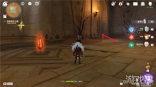 《《秩序:新曙光》坠落疑云任务,你该如何顺利通关?》 1