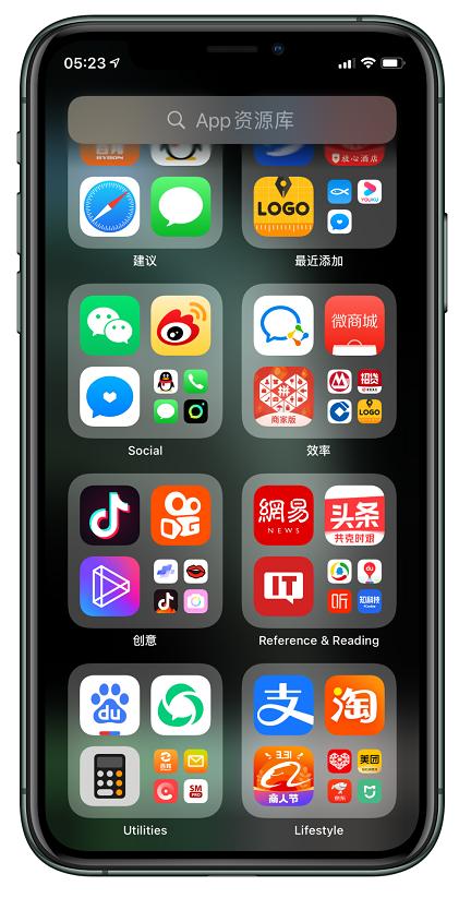 ???iOS14正?????iOS14??????????? 4