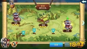 《沙雕出击》:掌握桥关卡通关秘籍,逆转你的游戏命运! 1