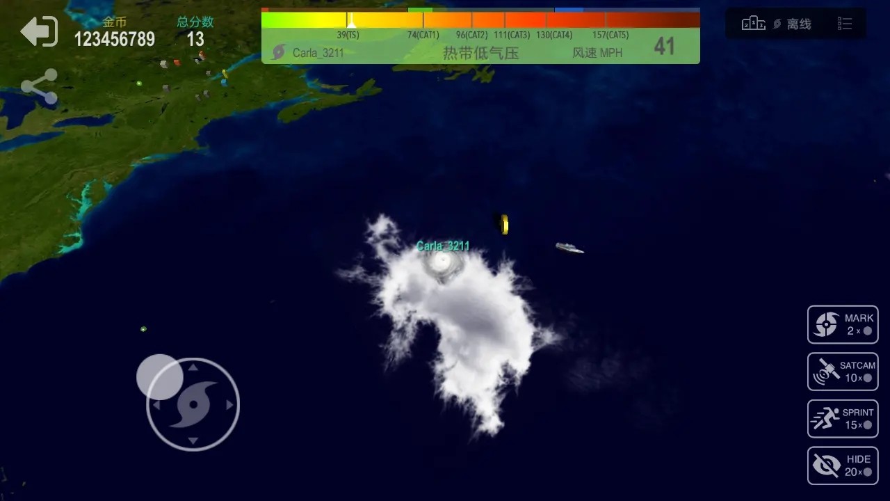 飓风大作战最新版 1
