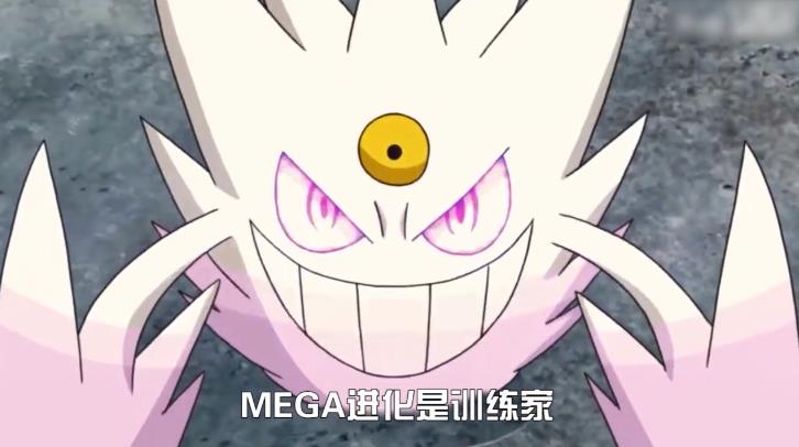 闪光宝可梦版 1