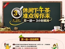 《燕云十六声》:精选商店购物指南,让你不虚此行! 3