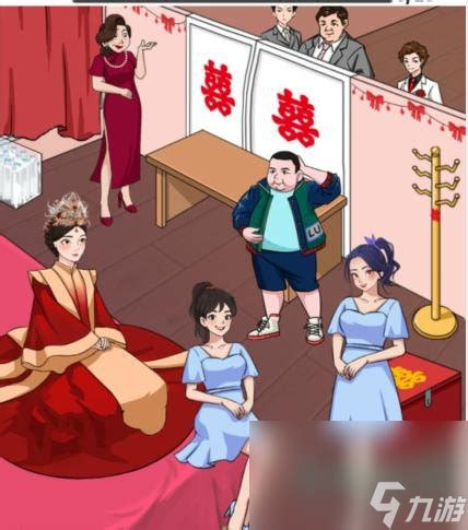 《汉字找茬王》尴尬婚礼关卡速通秘籍,轻松解锁! 3