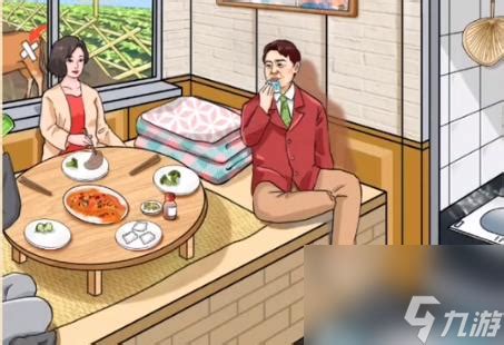 《老六爱找茬》中“菜成一片”如何通关？ 2