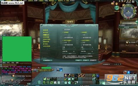 《剑网3》账号设置导入指南 1