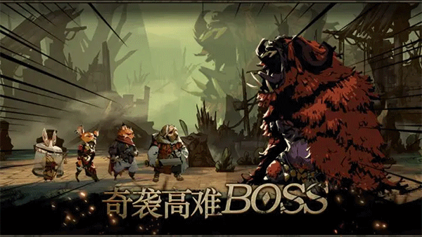安尼姆的无尽旅途手机版 截图3