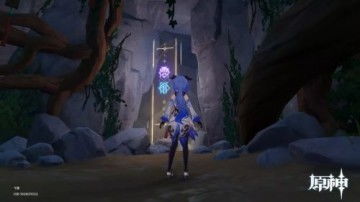 探索《原神》水龙王:掌握制胜策略,畅游奇幻水域! 1