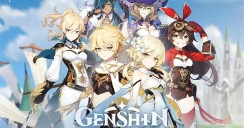 《《原神》新角色夏沃蕾何时上线？上线时间全解析》 2