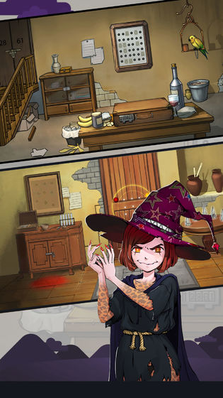 切莉公主历险记 截图2