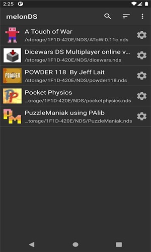 melonds模拟器最新版 截图3