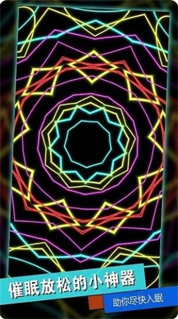 超强解压神器 1