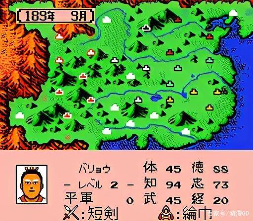 《霸王的大陆》智商天梯榜:揭秘智者排行! 1