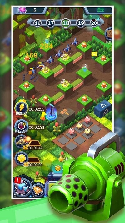 合成塔防王者手游 1