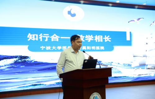 《百变大侦探》花开斜阳里答案是什么? 1