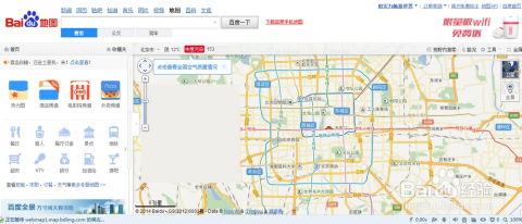 如何轻松在百度地图中查看街景全景图 3